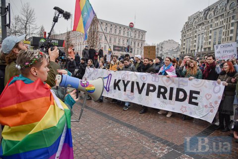​Депутатам предложили ввести административную ответственность за пропаганду гомосексуализма и трансгендеризма