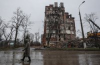 Два роки окупації