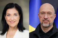 Україна та Німеччина посилюють співпрацю у сфері енергетики