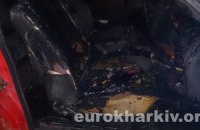 В Харькове сожгли еще одно авто, обеспечивающее Евромайдан