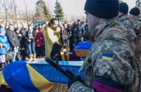 Україна втратила трьох військових на Донбасі