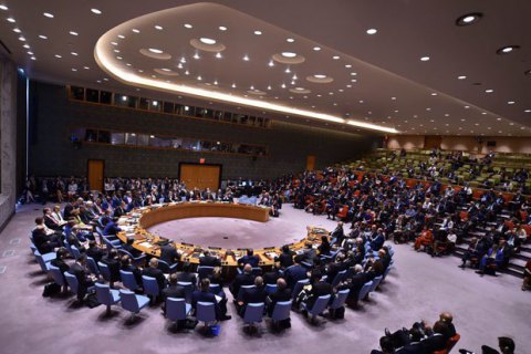 Росія прийняла головування в Раді Безпеки ООН