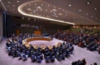 Росія прийняла головування в Раді Безпеки ООН