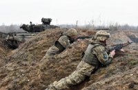 На Донбасі з початку доби зафіксовано 6 порушень режиму припинення вогню