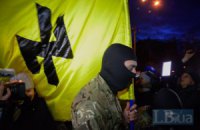 Бойцы полка "Азов" отправились на Донбасс