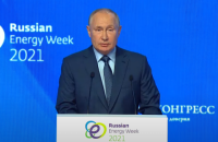 Путін заявив, що не Росія, а погода винна в газовій кризі в Європі 