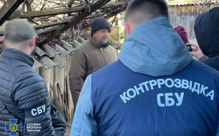 СБУ затримала агента ФСБ, який шукав "слабкі місця" в оборонній лінії на півночі України
