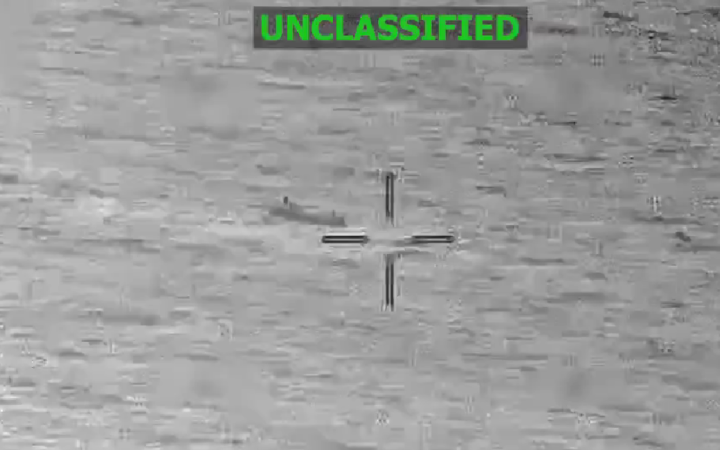 Збройні сили США повідомили, що завдали 30-го удару по ймовірному наркосудну