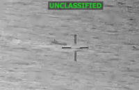 Збройні сили США повідомили, що завдали 30-го удару по ймовірному наркосудну