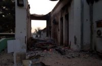 Літаки США обстріляли лікарню в Афганістані: загинули 16 людей