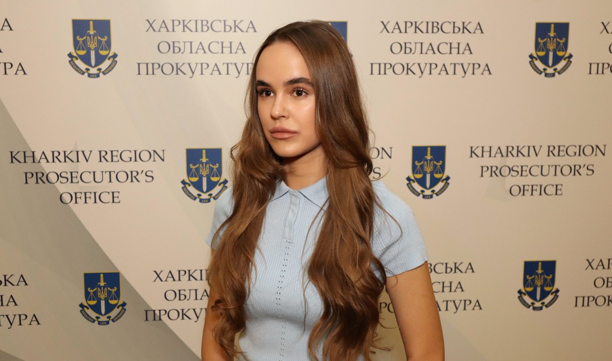 Валерія Чиріна, речниця Харківської обласної прокуратури