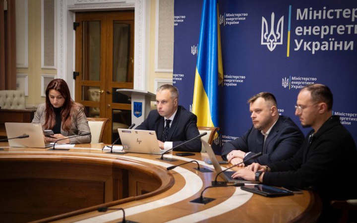 G7+ терміново зібралася через удари Росії по енергетиці України