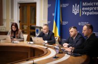 G7+ терміново зібралася через удари Росії по енергетиці України