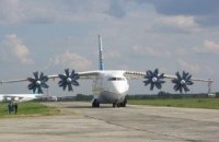 Літаки Ан-70 випускатимуть на заводі в Казані