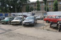 Співробітники штрафмайданчика МВС у Мелітополі продали 29 затриманих автомобілів