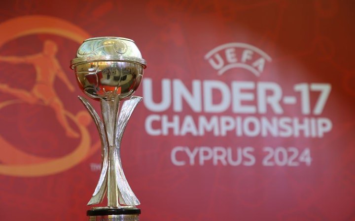Збірна України U-17 дізналася суперників на юнацькому Євро-2024