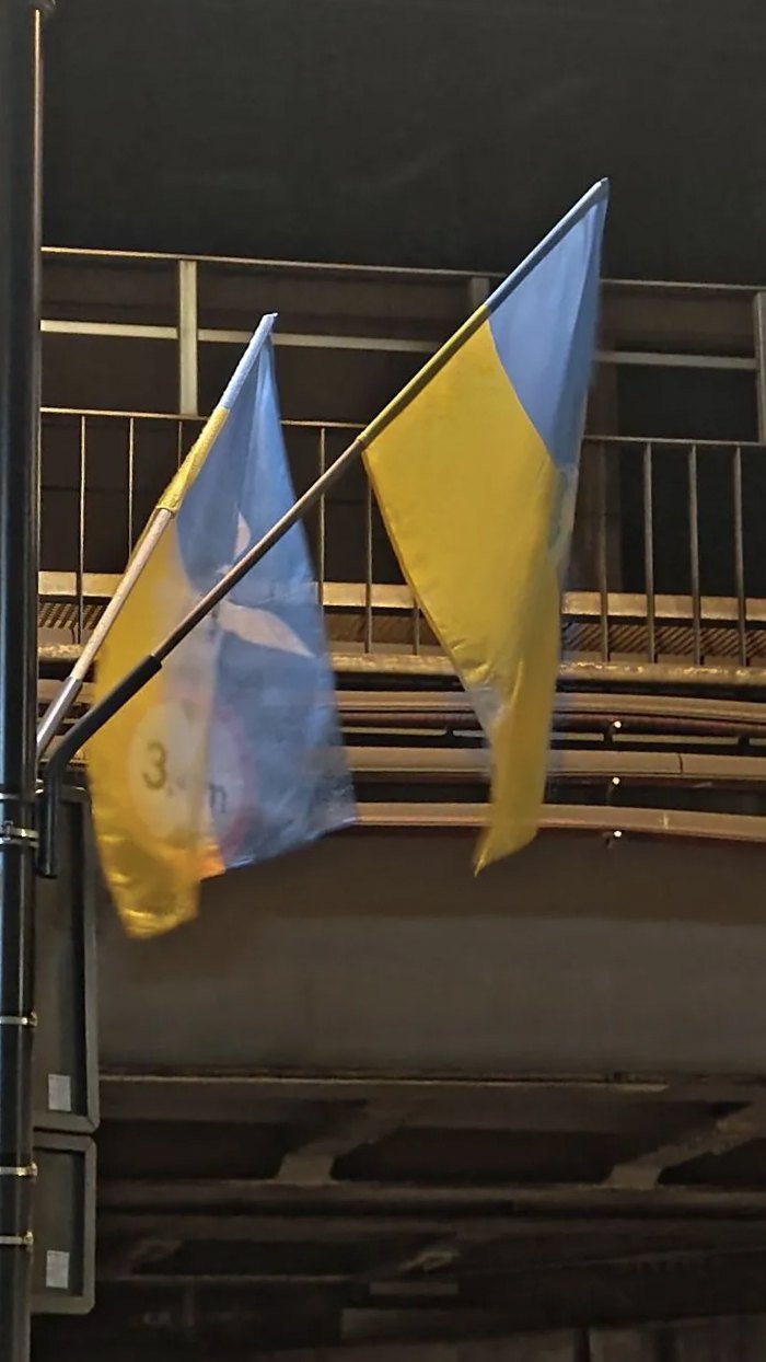 Прапор міста Сопот