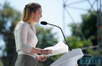 Дочь Тимошенко наградили медалью "за борьбу со злом"