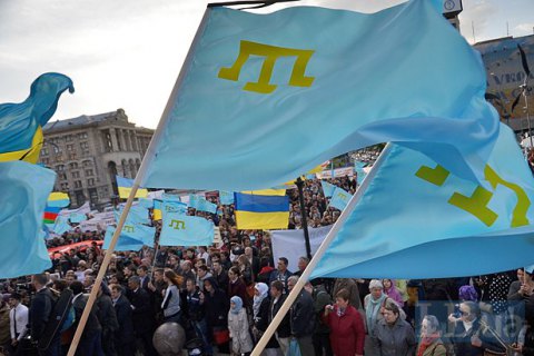 Рада признала депортацию крымских татар геноцидом