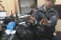 В Кривом Роге полицейский задержан за продажу вещдоков