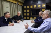 Укрзалізниця оприлюднила фото президентів чотирьох країн, котрі прямують до Києва на зустріч із Зеленським