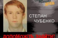 Воротаря краматорського "​​Авангарду" вбили в Донецьку