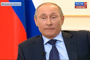 Путін: у відносинах з Україною "не потрібно нагнітати"