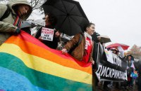 Политика и ЛГБТ в Украине 