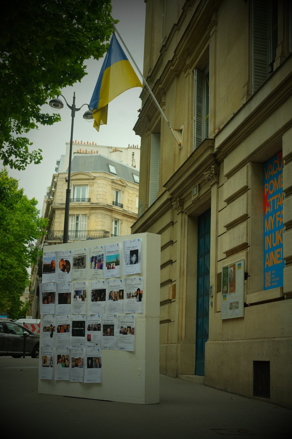 Printemps Ukrainien / Українська Весна в Парижі, що відбувалася в Centre Culturel d'Ukraine en France.