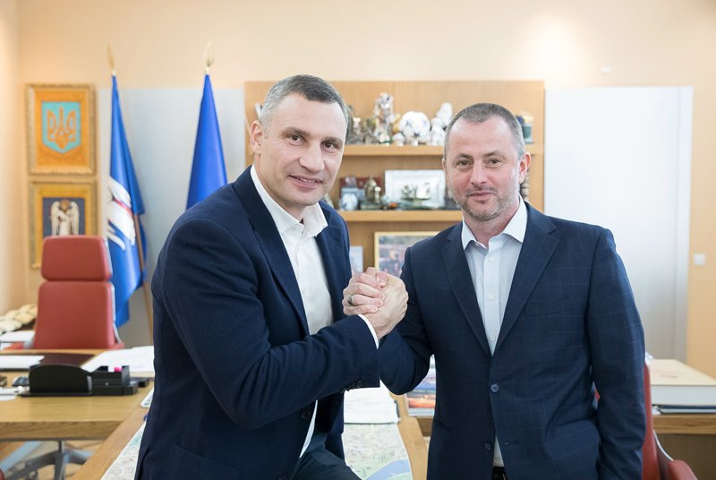 Віталій Кличко представляє нового члена своєї команди Максима Бахматова, 23 вересня 2019 р. 