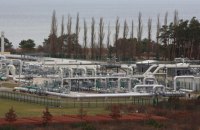 Європейський газовий ринок втрачає прибутки після інформації про перемовини між США і Росією 
