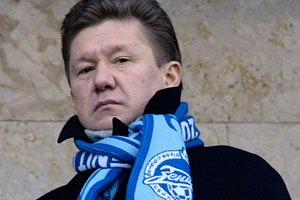 Менеджер "Газпрома": костяк лиги СНГ создадут российские и украинские клубы