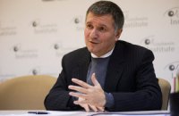 Аваков: никакого нового дела против Тимошенко нет