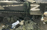 Українські військові знищили в зоні ОТУ «Схід» 3 танки і 2 бронемашини