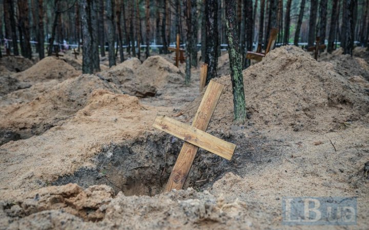 У Лимані знайшли масове поховання з понад 50 убитими