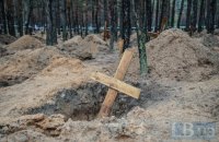 У Лимані знайшли масове поховання з понад 50 убитими