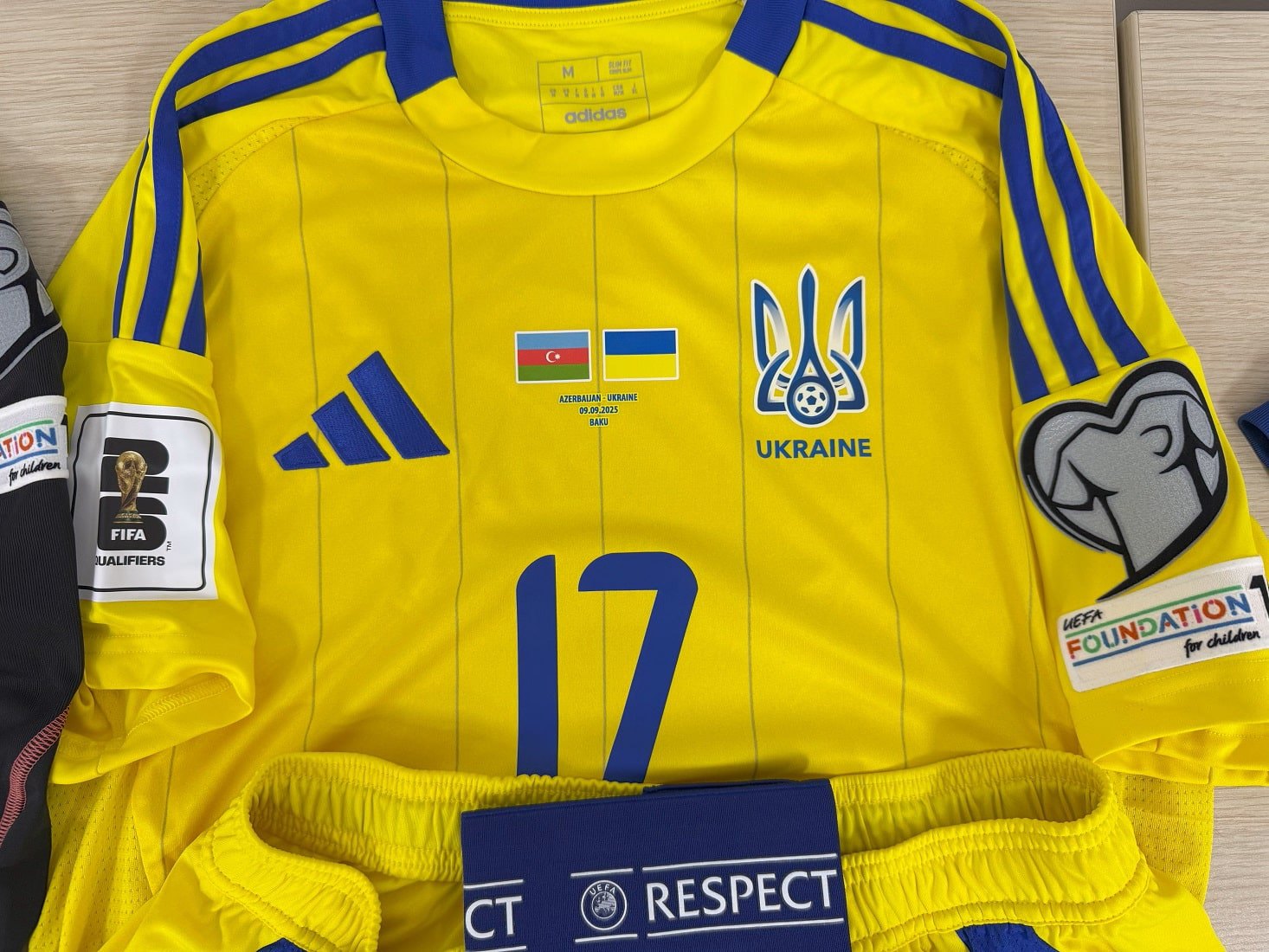 Форма збірної України на гру