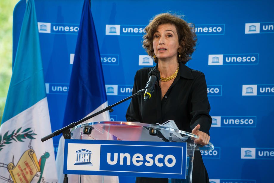 Генеральна директорка ЮНЕСКО Одрі Азуле