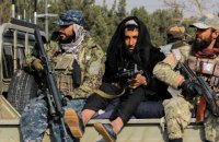 Низка країн ЄС роздумує над можливістю відновлення своїх представництв в Афганістані, ‒ Bloomberg