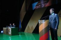 Андрей Иванчук: "Яценюк будет еще и премьером, и президентом" 