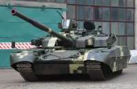 В Харькове изготовили первую партию танков "Оплот" для Таиланда