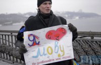 «Як довго ждали ми своєї волі слова...»