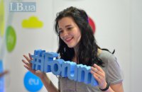 Понад 9000 осіб побували на конференції iForum-2017 у Києві