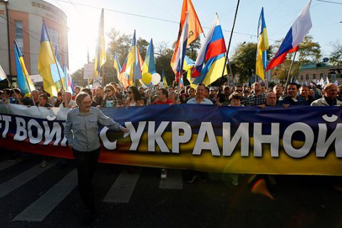 Влада Москви заборонила проводити антивоєнний мітинг