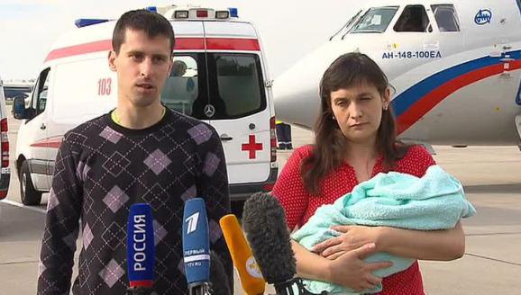 Гліщинська і Діденко після прильоту до Москви