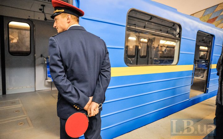 Київський метрополітен 1 та 2 січня тимчасово змінить графік руху поїздів на всіх лініях