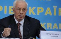 Азаров: коалиция подпишет новое соглашение