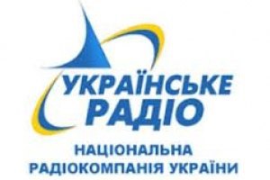 "Українське радіо" почало мовлення російською на Росію