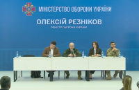 Резніков презентував нові дорадчі органи – Громадську антикорраду та Офіс з підтримки змін