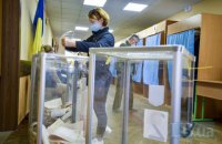 99,4% УИК завершили подсчет голосов на местных выборах